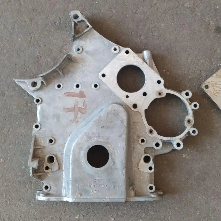 Кришка двигуна передня Д144 (Д144-1002230Б)