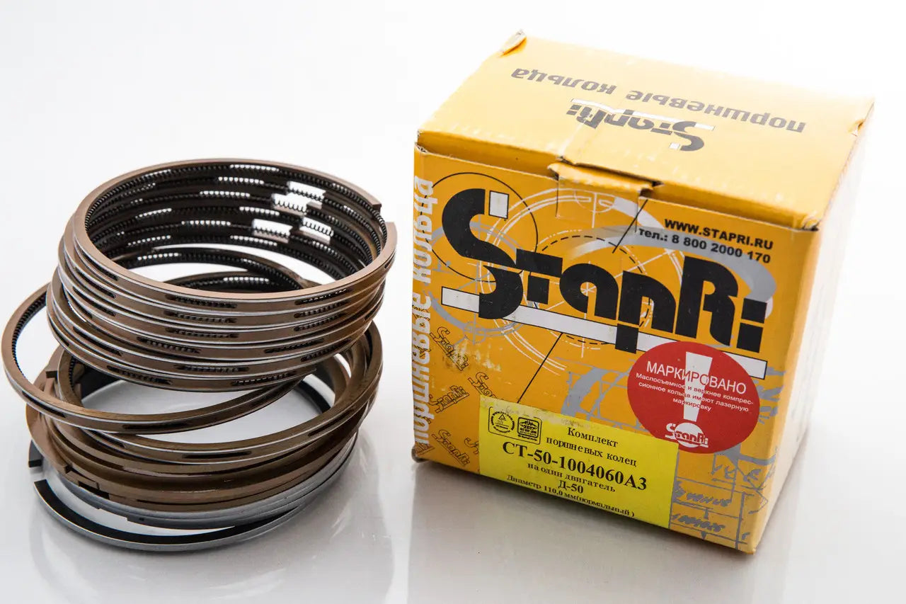 Поршневі кільця мтз-юмз (2 масл.) StapRi
