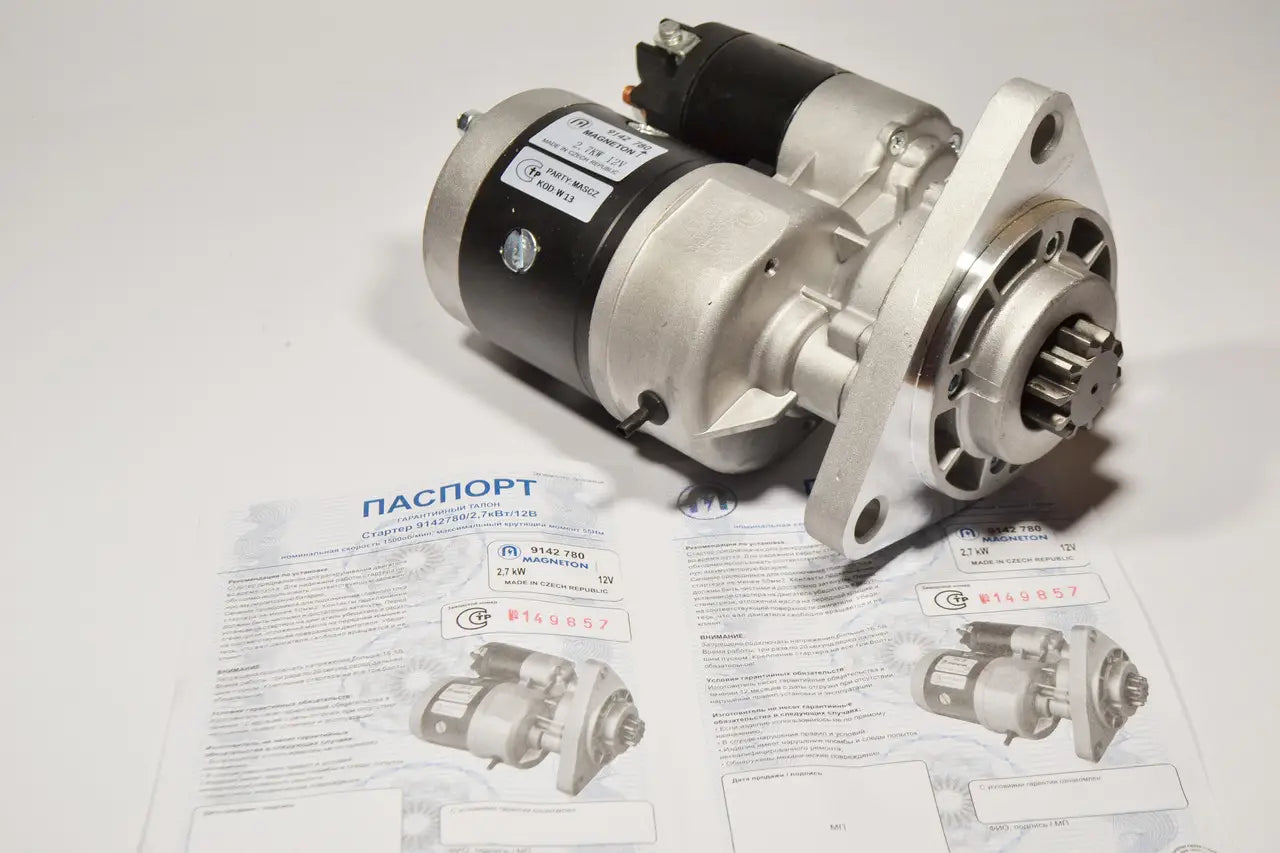Стартер редукторний ОРИГІНАЛ Magneton 12в 2,7квт (МТЗ,ЮМЗ,Т-25, Т-40)