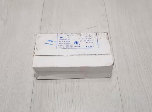 Вкладиші шатунні ЮМЗ Н1 Д-65 (Тамбов)