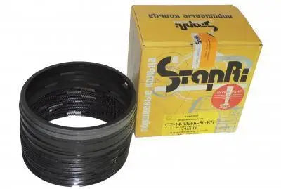 Кільця поршневі СМД-14 пр-во Ставрополь