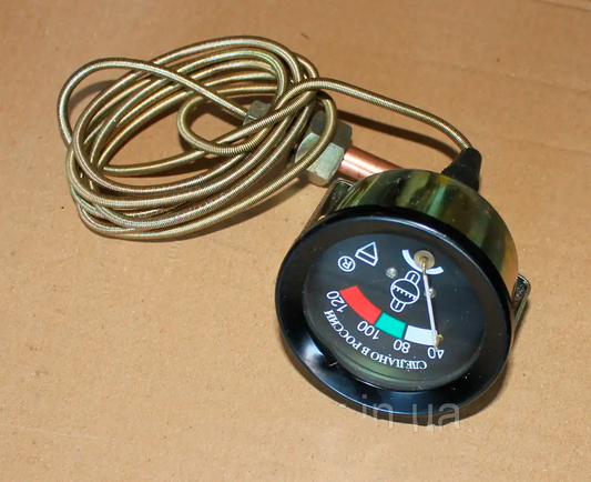 Показчик температури води механічний УТ-200 L=1500мм ЮМЗ, МТЗ