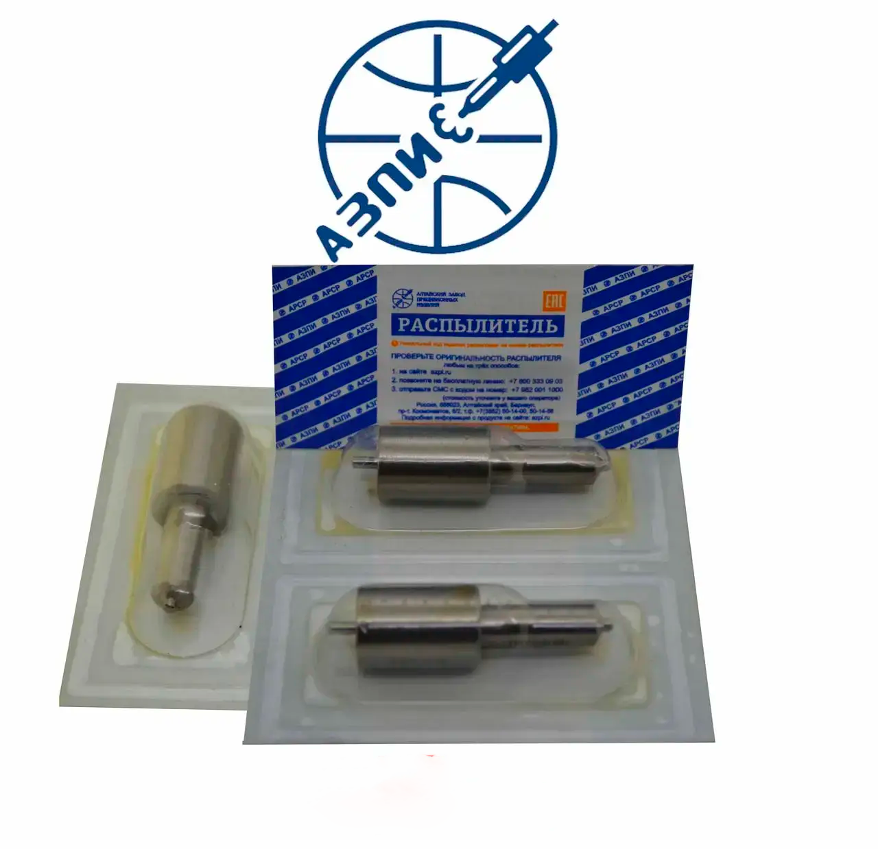 Розпилювач форсунки Д-240 МТЗ Оригінал