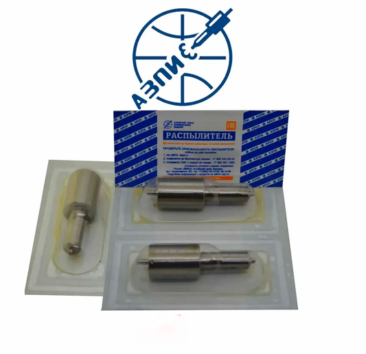 Розпилювач форсунки Д-240 МТЗ Оригінал