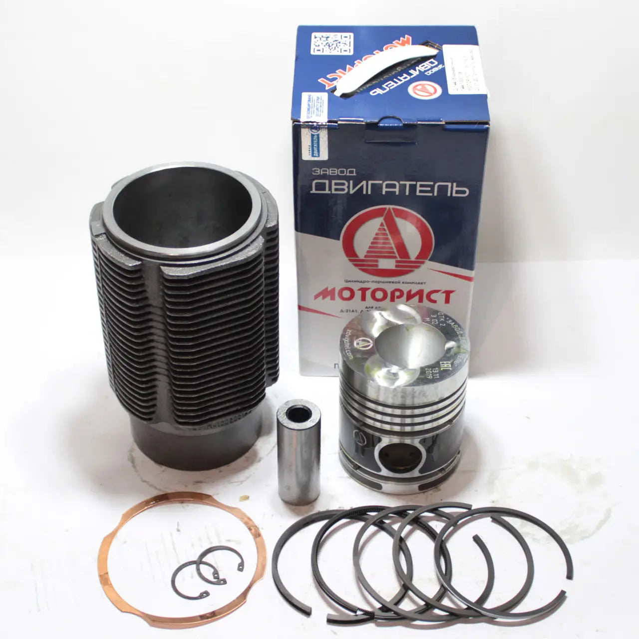 Поршнева група (поршнекомплект) Д-144 Д-21 5К Т-40 Т-25,Т-16