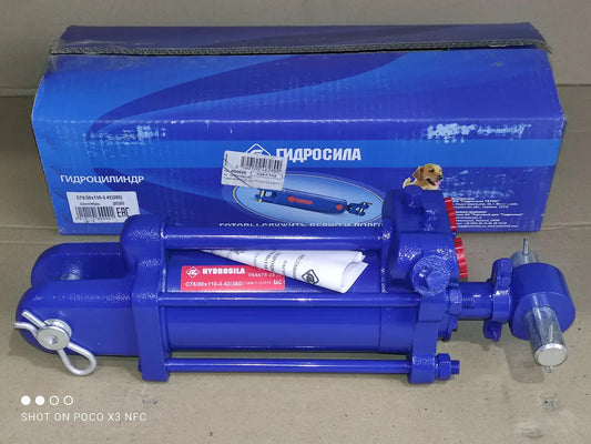 Гідроциліндр Ц75х110-3 (Ц75-1111001-Б) на Т-25 - Гідросила