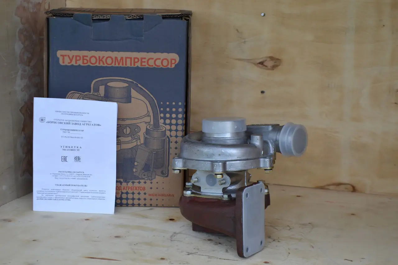 Турбокомпресор турбіна Д-245 МТЗ ТКР 6-00.01 Оригінал - Оригінал