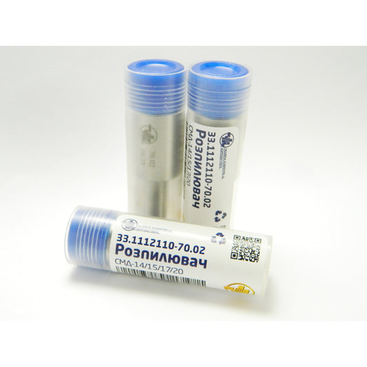 Розпилювач форсунки СМД 14-22 (6А1-20с2-70.02)