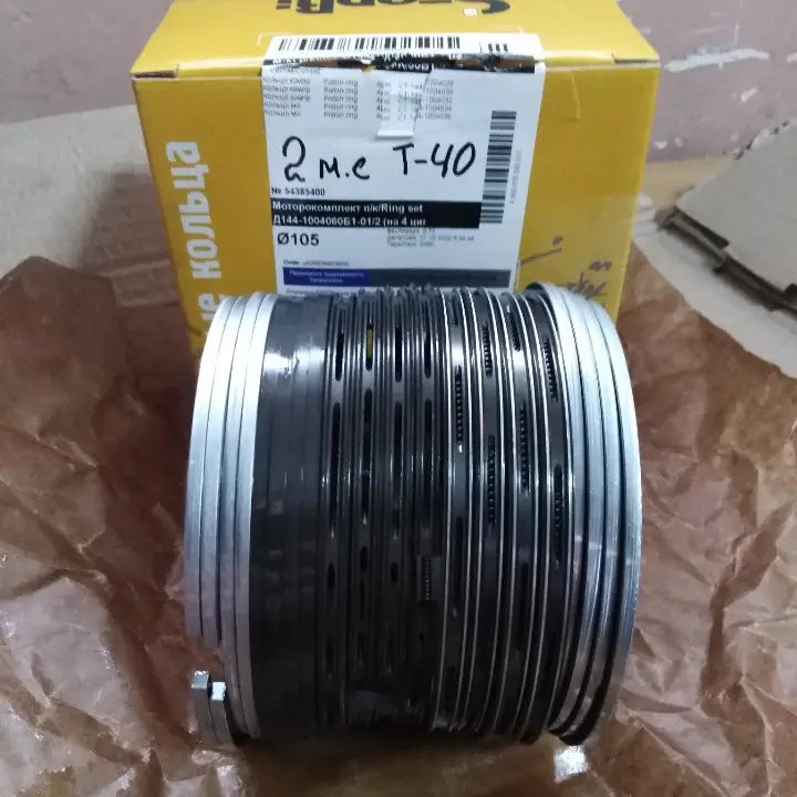Кільця поршневі Т-40, Д144 під 2 маслознімні кільця (Ставрополь)