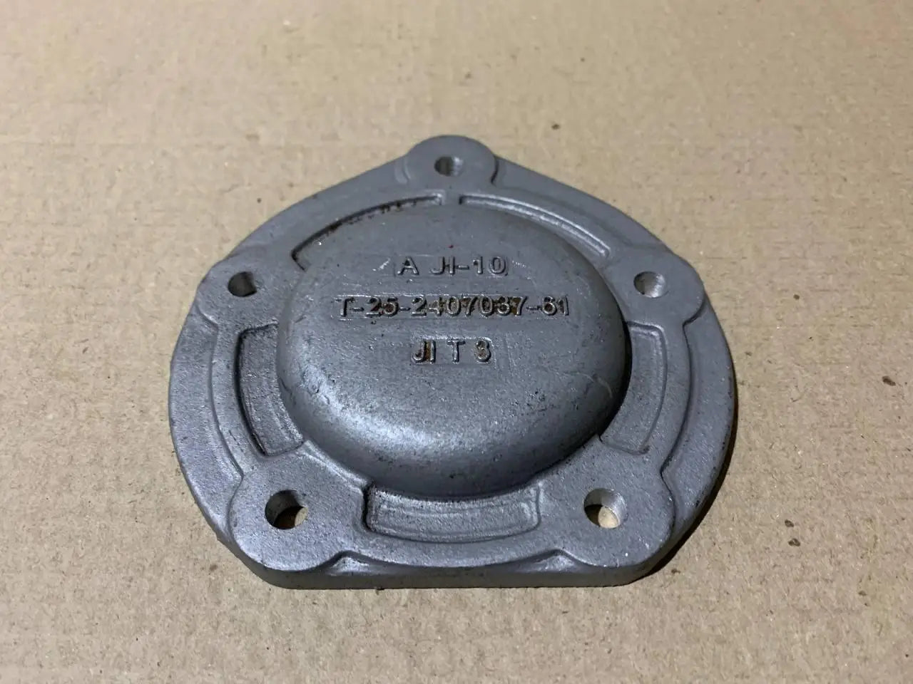 Кришка кінцевої передачі Т-40 Т25-2407037-Б1