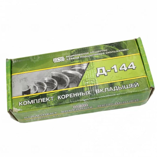 Вкладиші корінні Р4 Т-40 (Тамбов)