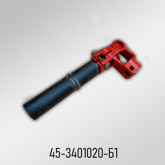 Вал рульового управління в зборі ЮМЗ 45-3401020 Б1