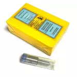 Розпилювач форсунки Д-240 МТЗ Оригінал