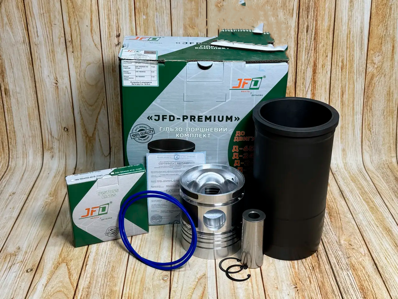 Поршнева на МТЗ-80/82 двигун Д-240 (5 кільця) JFD-PREMIUM (Д65.1000108-С)
