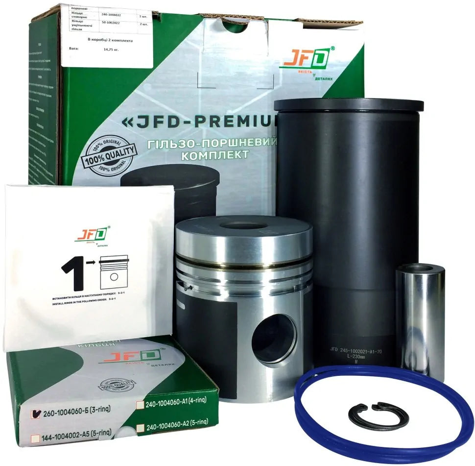 Поршнева на МТЗ двигун Д-260 ’JFD-PREMIUM’ 260.1000108-Т