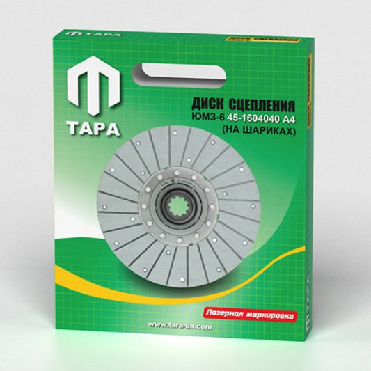 Диск зчеплення Т-25 (Д-21) 25.21.025-А - ТАРА