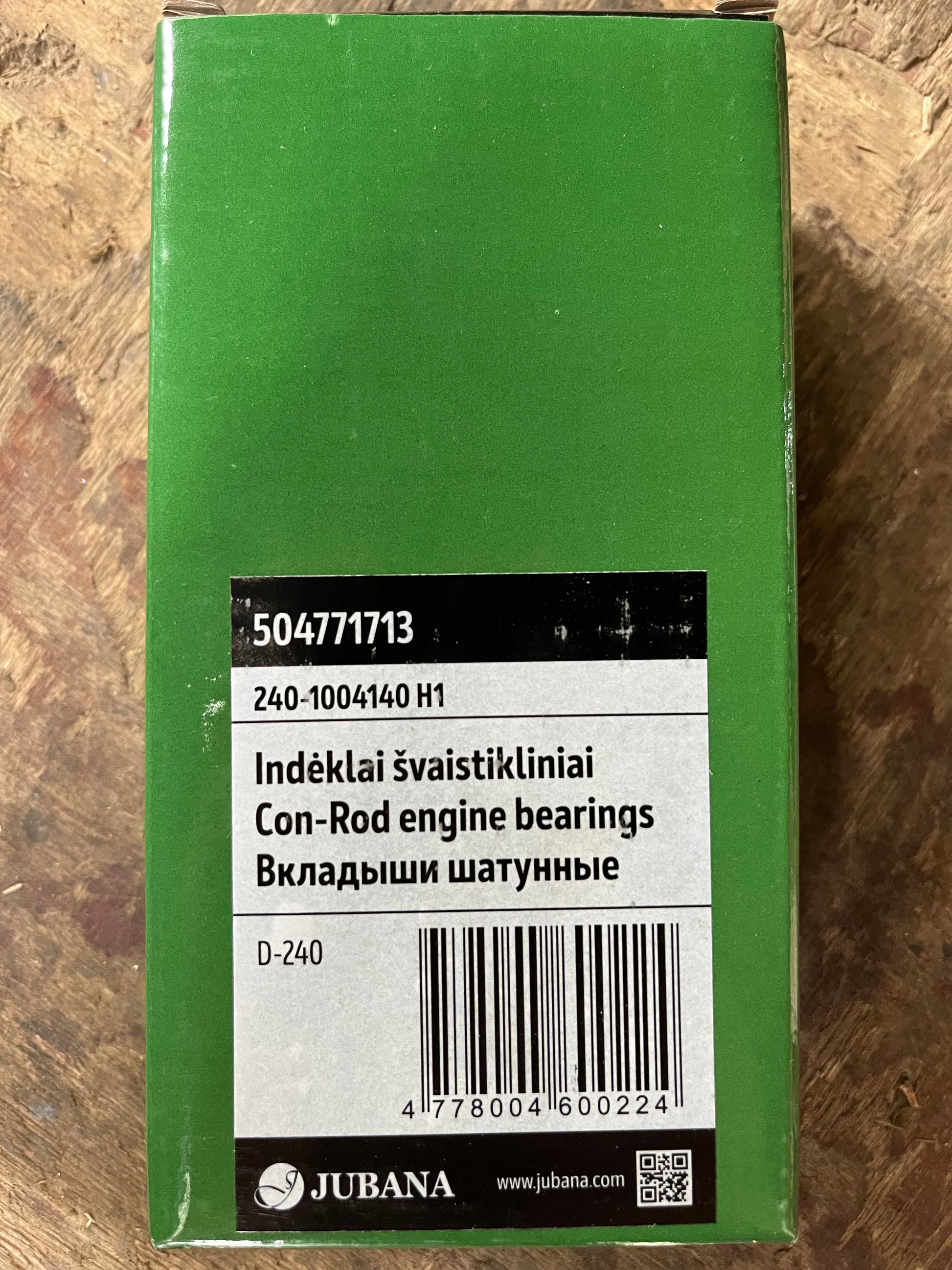 Вкладиші шатунні Р1 Д-240 МТЗ (Jubana Литва)