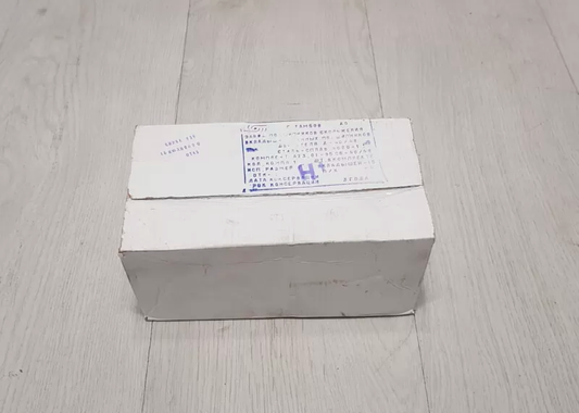 Вкладиші корінні Н1 Д-65 (Тамбов)