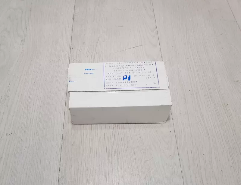 Вкладиші шатунні ЮМЗ Р1 Д-65 (Тамбов)