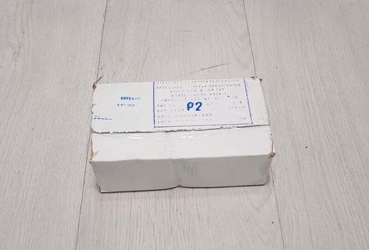 Вкладиші шатунні ЮМЗ Р2 Д-65 (Тамбов)