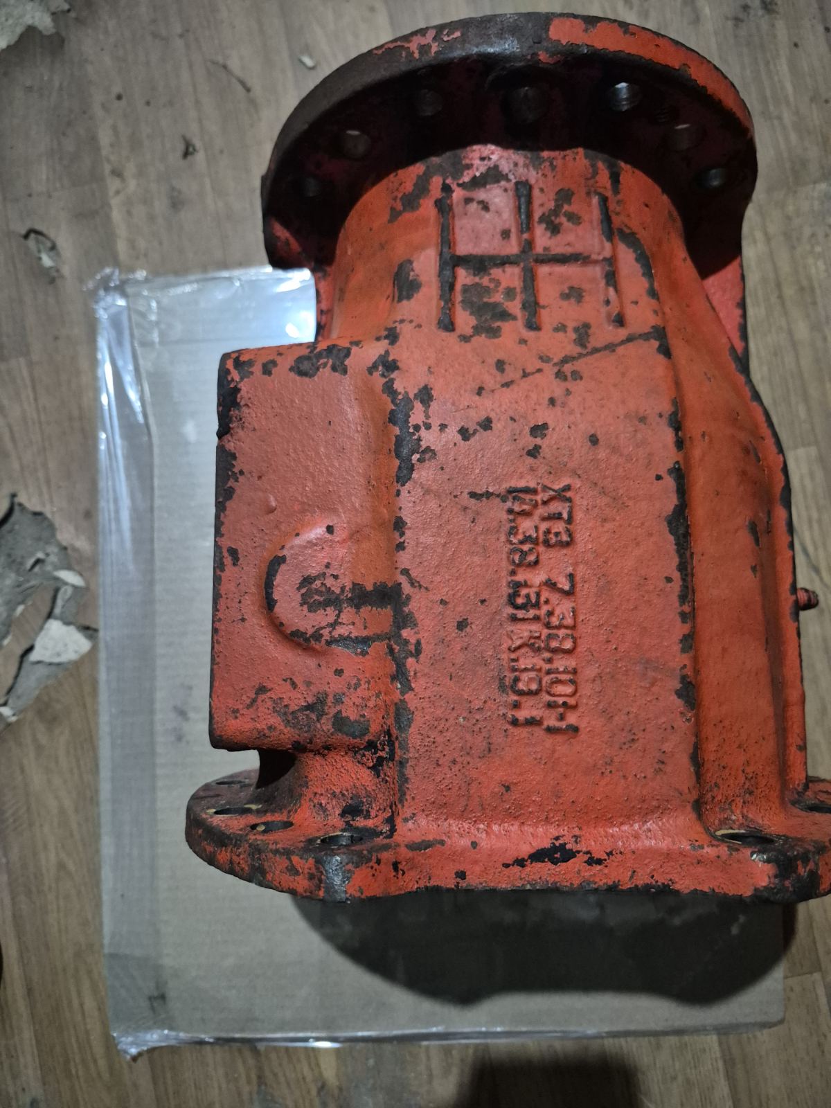 Рукав полуосі Т-25 (Т30.38.101, А25.38.101, 25Ф.38.101)